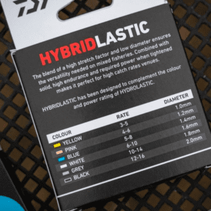 WIN 10 x Daiwa Hybridlastic 3m of your Choice